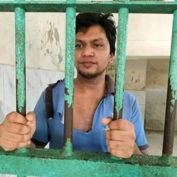 জ্বালাময়ী জালাল